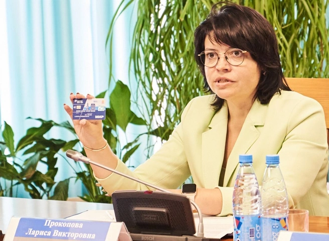 С сентября рязанцы смогут оформить Единую цифровую карту жителя в ВТБ | ya62.ru