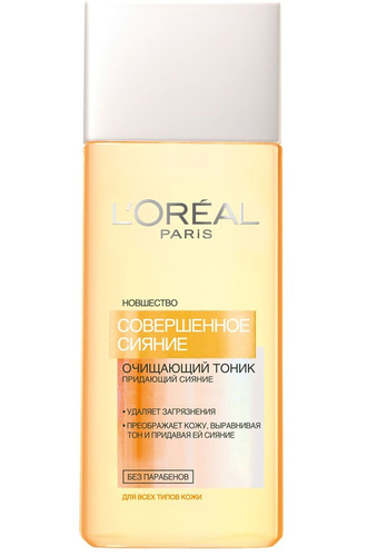 Очищающий тоник для лица «Совершенное Сияние», L'Oreal Paris