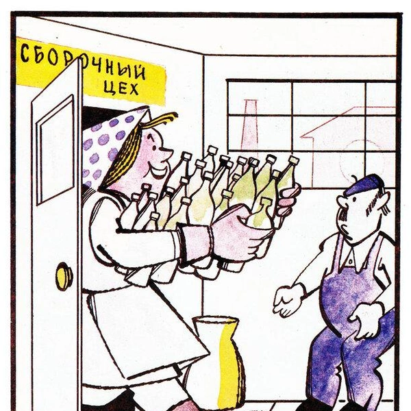 Источник: соцсети