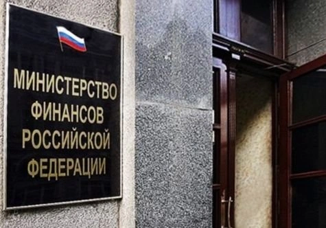 Минфин выкупит коммерческий долг Рязанской области | ya62.ru
