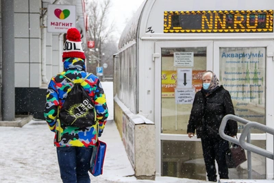 В Нижегородской области детей стали мишенью мошенников
