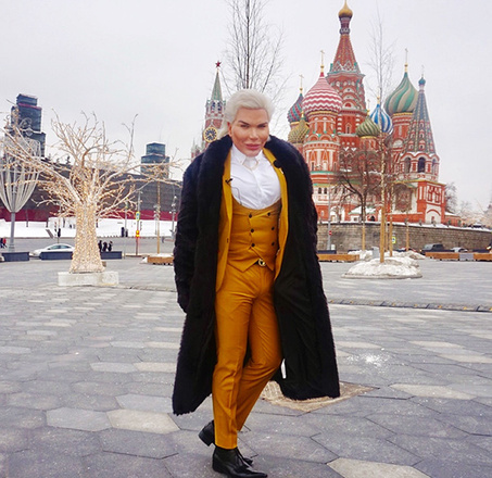 Родриго Альвес