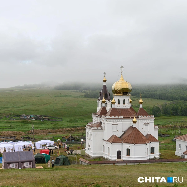 Источник: Олег Фёдоров / CHITA.RU