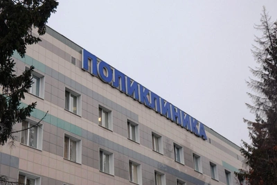 Tatarstan teacher in coma after Egypt remains hospitalized