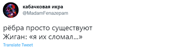 Пока Оксимирон* ходил к психологу, Шокк накостылял Жигану в октагоне (видео прилагается)