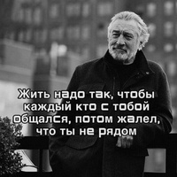 Аватарка Нуралы