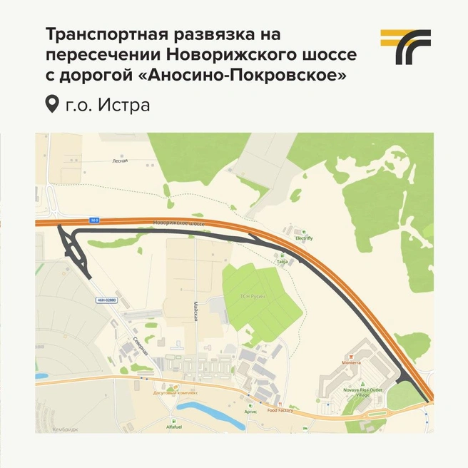 Источник: mtdi.mosreg.ru