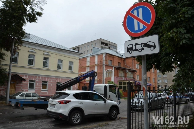 эвакуатор