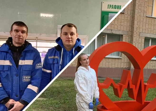 На фото врачи, которые спасли мужчину | Источник: Министерство здравоохранения Рязанской области