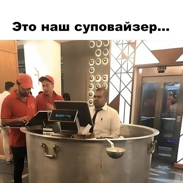 Источник: соцсети