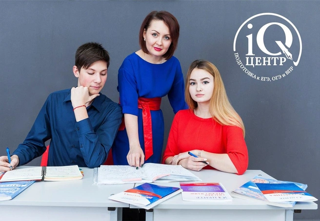 Неделя бесплатных уроков&nbsp;— это возможность протестировать разные направления, познакомиться с преподавателями и составить честное мнение об обучении | Источник: iQ-центр