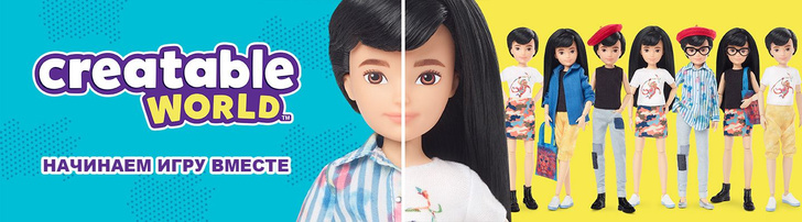 Компания Mattel опровергла информацию о выпуске гендерно-нейтральных кукол Барби