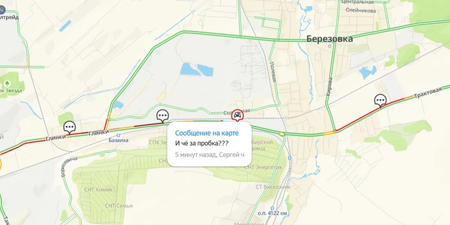 Трудно проехать уже и возле Березовки | Источник: 2gis.ru