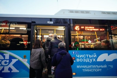 Local residents notice icicles in Omsk bus