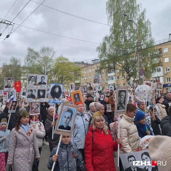 «Бессмертный полк» в Ижевске | Источник: Юлия Дёмина / IZH1.RU