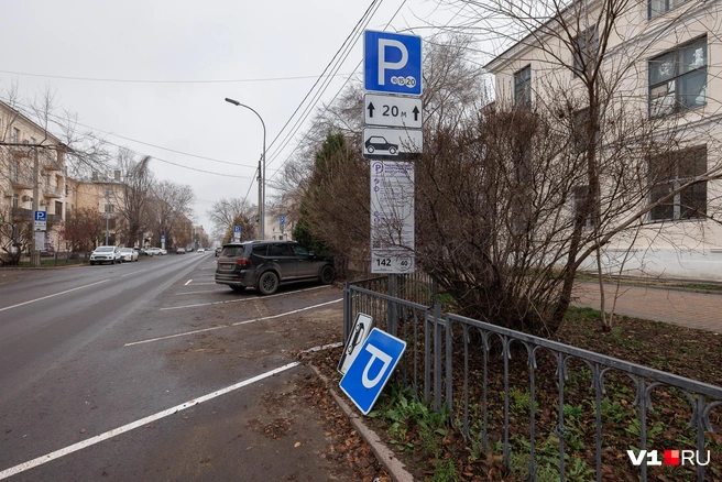 Это еще старый знак или уже новый? | Источник: Алексей Волхонский / V1.RU