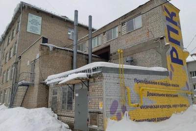 Freezing Students Plead for Help, Officials Dismiss Complaints