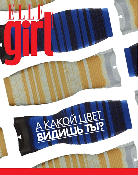 TheDress