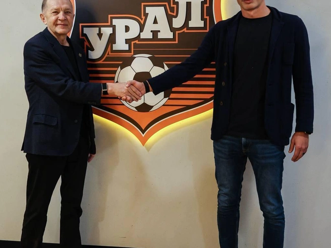 Главная задача Березуцкого — вернуть «Урал» в РПЛ | Источник: ФК «Урал»
