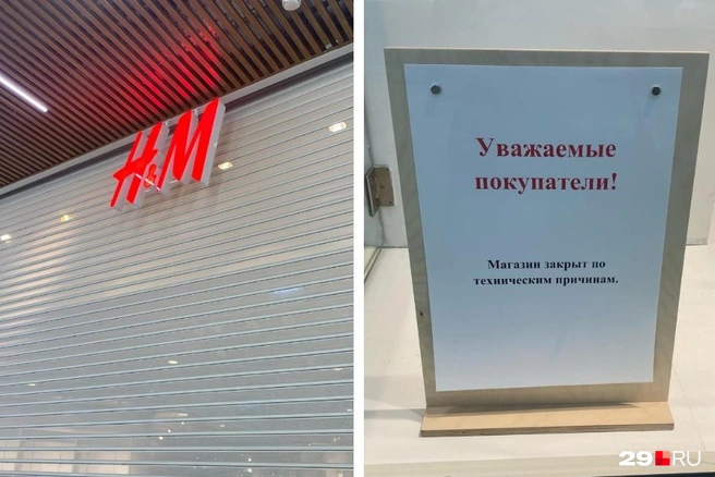 Так посетителей встретил отдел на первом этаже «Титан Арены» | Источник: Валерия Богатырёва