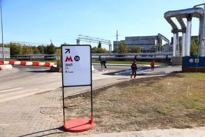 На ЗИЛ построят торговый центр и жилой комплекс у метро