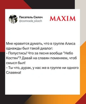 Лучшие шутки недели и седьмая нянька