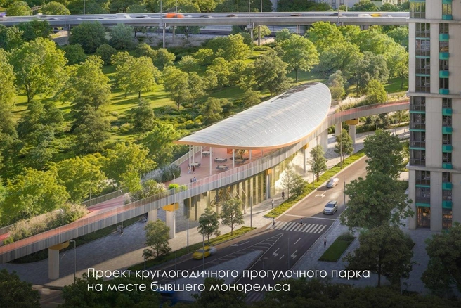 Источник: Мэр Москвы Сергей Собянин / T.me