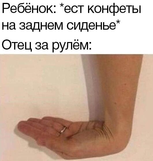 Смешно и сладко :-) Здравствуйте, уважаемые, Приятного, времени, суток