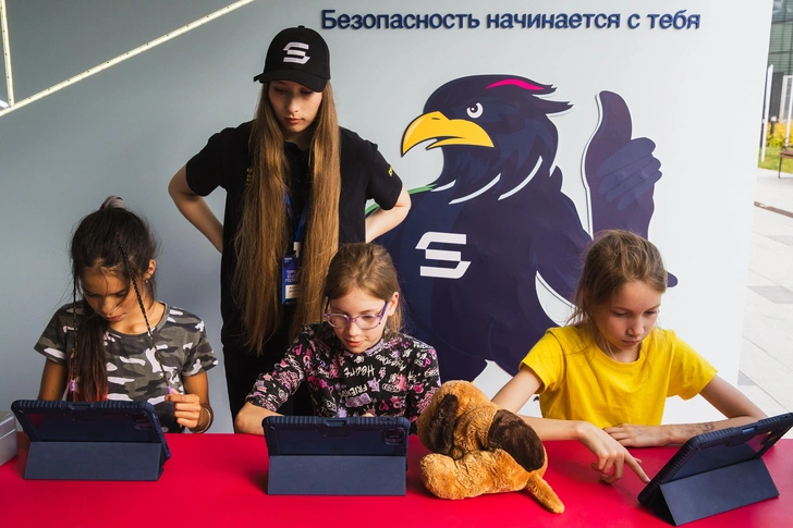 Источник: пресс-служба