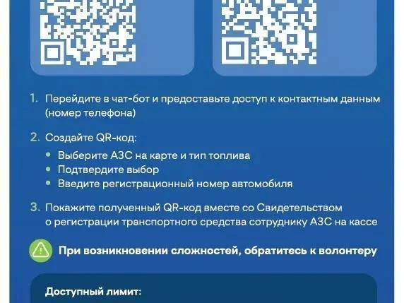 Источник: пресс-служба правительства Нижегородской области