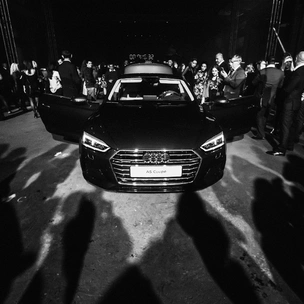 Презентация новых моделей Audi в Москве