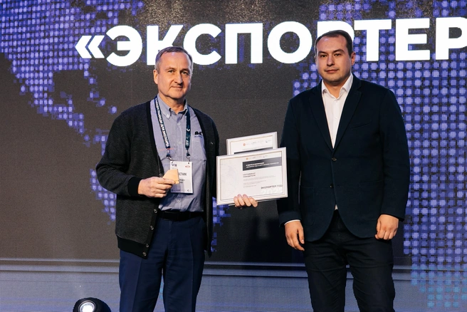 Экспорт&nbsp;— точка роста российской экономики | Источник: Агентство международного сотрудничества Челябинской области