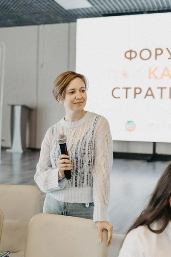 На фото Евгения Волчек Верхотурова | Источник: Евгения Волчек Верхотурова