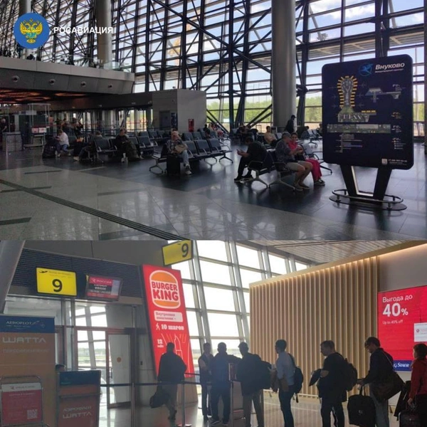 Из-за закрытого неба 32 московских рейса ушли на запасные аэродромы. Ограничения введены в Вологде и Череповце | www.fontanka.ru