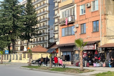 Unusual Abkhaz Traditions to Know