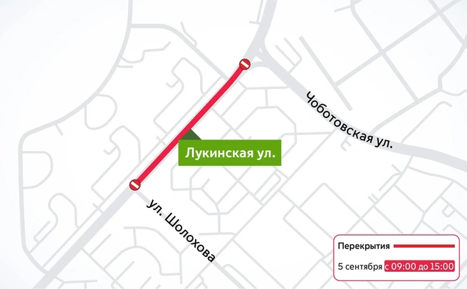 В парке в Ново-Переделкино отпразднуют День города ретрофестивалем | Источник: i.transport.mos.ru