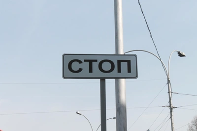 Театральный мост в Кемерове закроют почти на две недели