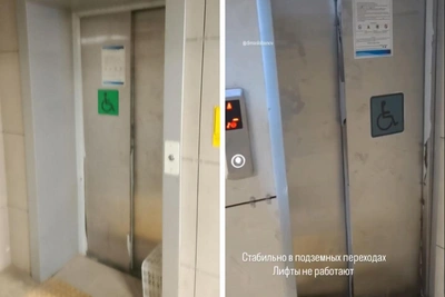 Содержание подземных переходов Краснодара: затраты и проблемы