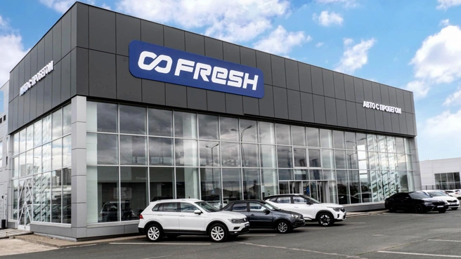 Автомобильный многофункциональный хаб FRESH в Самаре | Источник: FRESH