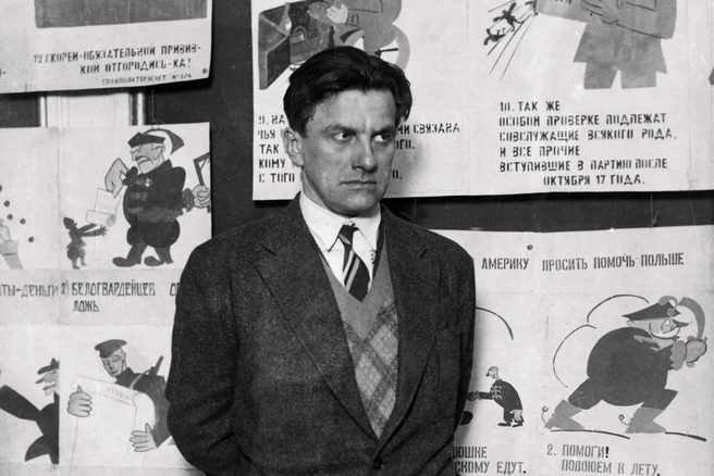 Источник: wikipedia.org