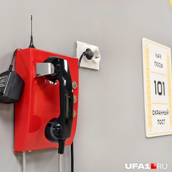 Стильный ретротелефон | Источник: Булат Салихов / UFA1.RU