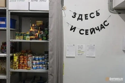 Центр «Гумсклад» сменит формат к осени 2026 года