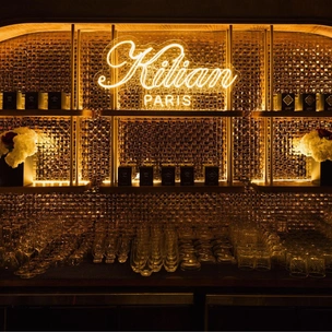 Don’t be shy: культовые ароматы и знаменитости на вечеринке Kilian Paris в Алматы