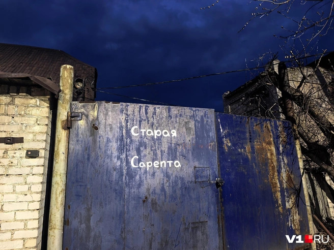 Мужчину увезли в «Каустик», но спасти не смогли | Источник: читатели V1.RU