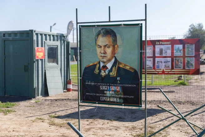 Последний год Шойгу занимает пост секретаря Совета безопасности | Источник: Алексей Волхонский / V1.RU