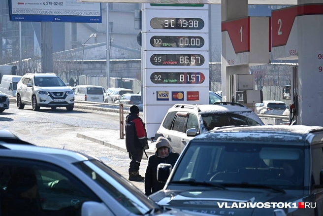 Источник: Елена Буйвол / VLADIVOSTOK1.RU