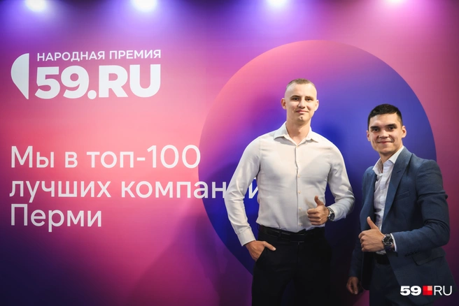 Ребята из RusLaser уже побеждали в Народной премии, но хотят сделать это снова | Источник: Андрей Чунтомов