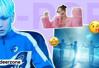 Рейтинг #deerzone: лучшие k-pop релизы в феврале 2023