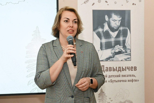 Для пермяков книгу презентовали в краевой библиотеке | Источник: «ЛУКОЙЛ-ПЕРМЬ»