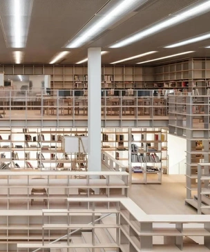 Библиотека современного искусства в Шанхае от Chanel